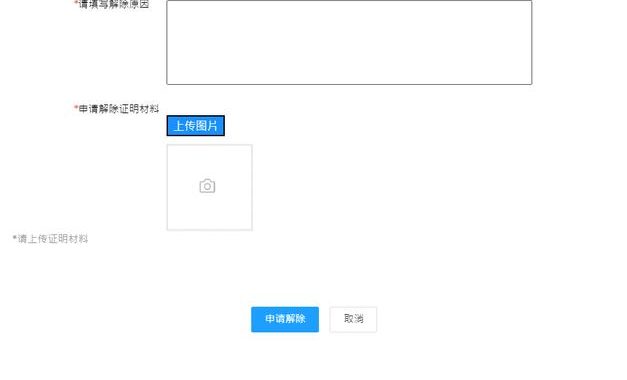 重庆市普通高校毕业生就业平台：一站式服务助力学子职场启航