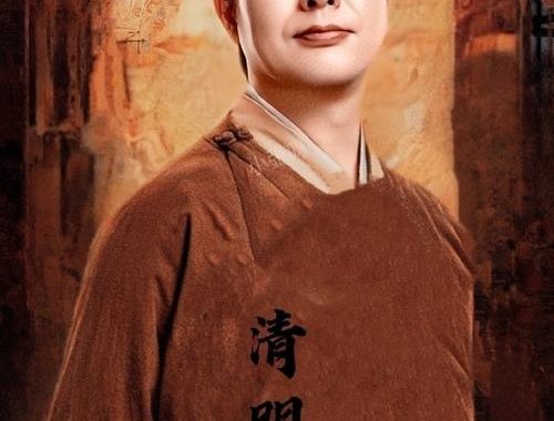 清明上河图密码网盘资源：探索历史画卷的数字宝藏
