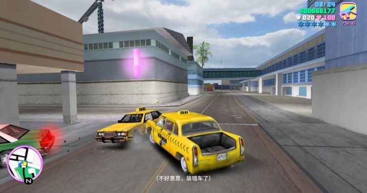 侠盗飞车免费版：探索无限可能的虚拟世界