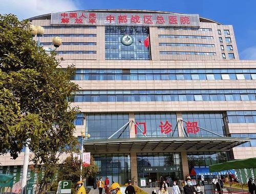 厦门市第三医院：三级乙等综合医院的医疗与服务详解