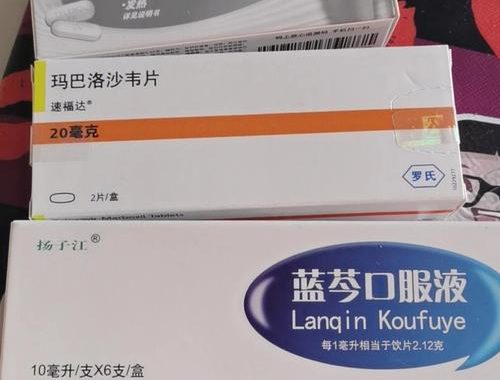 乙流吃什么药？全面解析乙型流感治疗用药