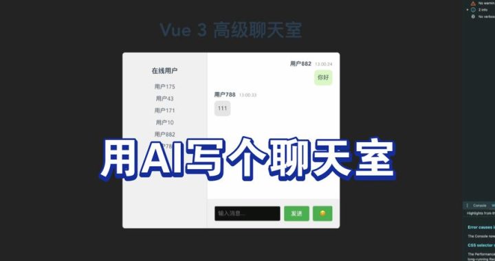 在线匿名聊天室：探索隐私保护下的社交新领域