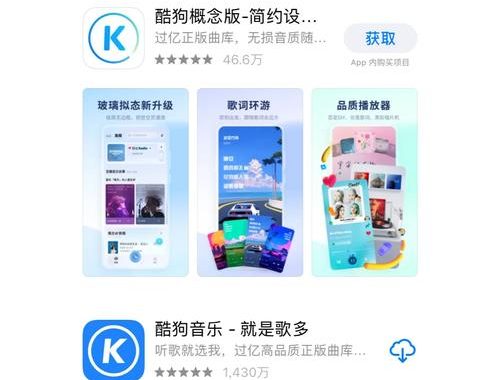 音乐在线听歌曲免费网站大全：畅享无限音乐盛宴