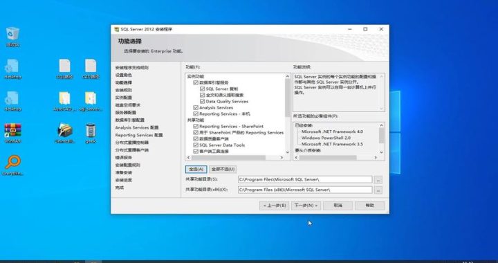 微软商店的应用怎么卸载：详细步骤与注意事项