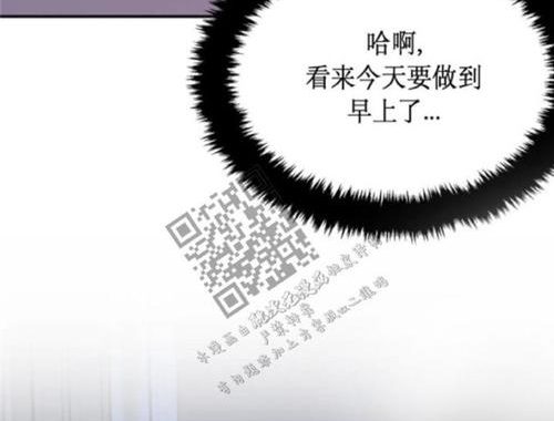 魔咒漫画未删减无马赛克：探索神秘世界的完整视觉盛宴