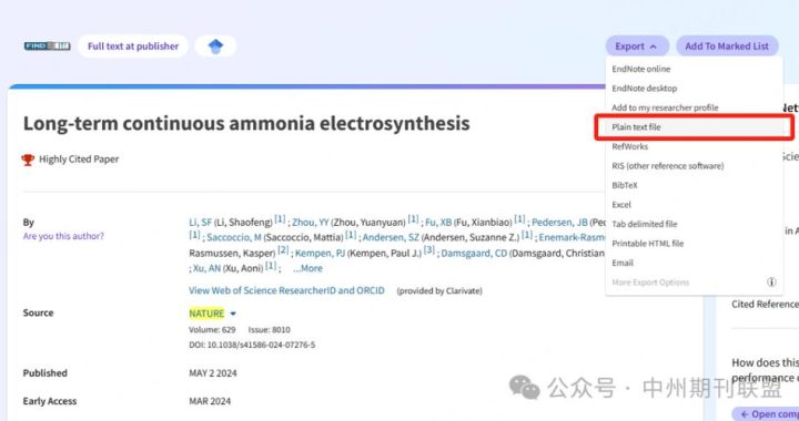 webofscience崩了：全球科研工作者遭遇数据访问中断