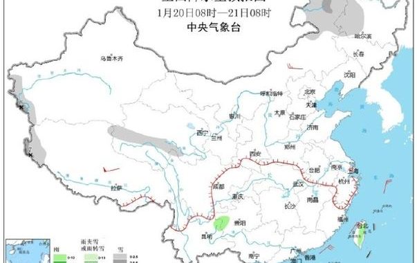 春节前有雨雪降温，出行安全需提前准备