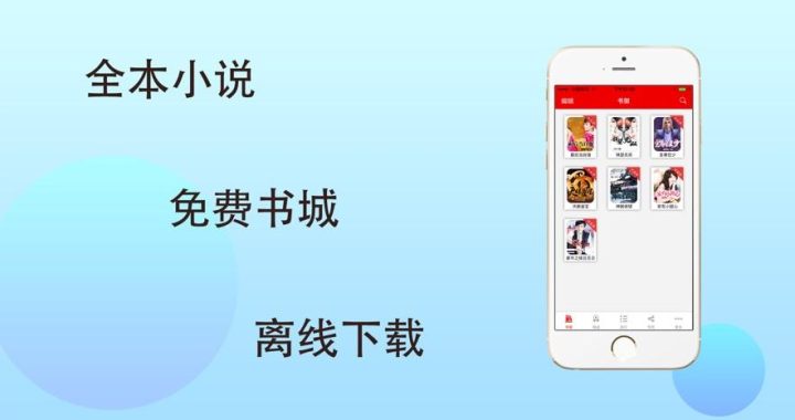太平令txt全本下载：完整资源获取指南与作品赏析