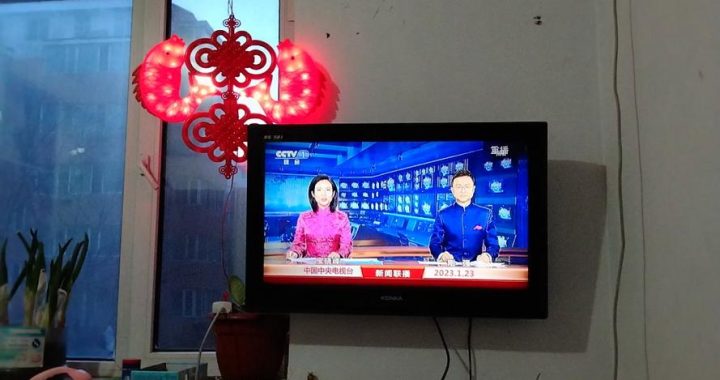cctv1在线直播观看：全面指南与观看体验解析