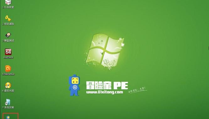下载Windows 10免费：官方渠道与步骤详解