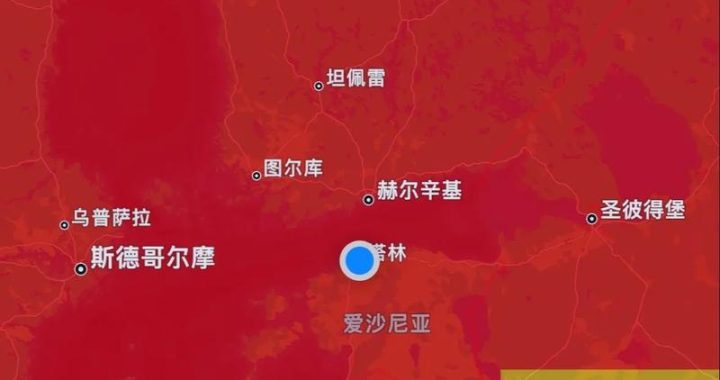 爱沙尼亚时间详解：时区、夏令时及当前时间