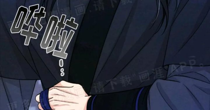 画涯漫画免费入口：解锁海量精彩漫画资源的秘密通道