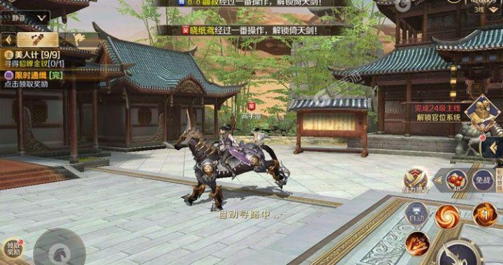 宏图对战平台：重塑电竞对战新体验