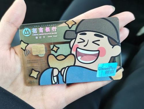 江南银行网银助手：全面解析与操作指南
