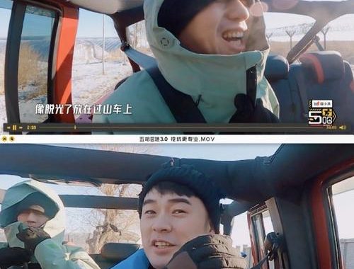 五哈第三季免费观看完整版：独家解析与精彩看点