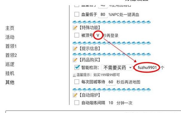 如何获取帮助：全面指南