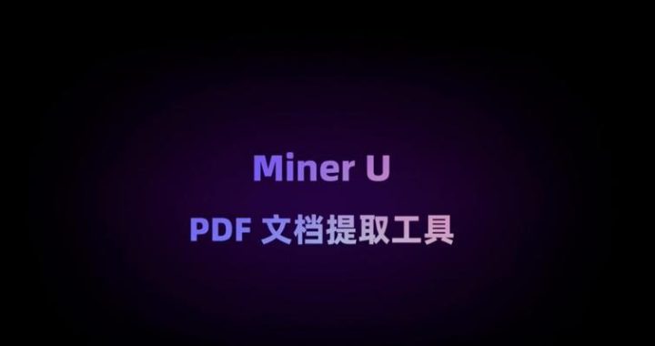 pdf文件免费下载：全面指南与优质资源推荐