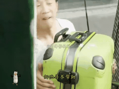 男人的十七种幻想
