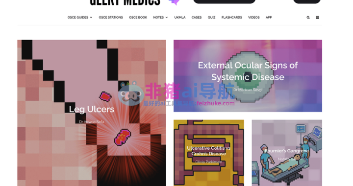查影响因子的网站：全面指南与精选资源