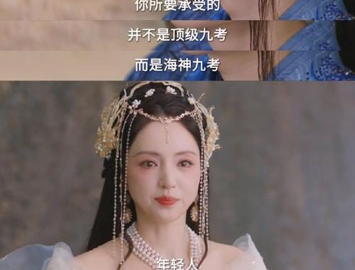 斗罗大陆燃魂：热血征程与魂师荣耀的传奇之旅