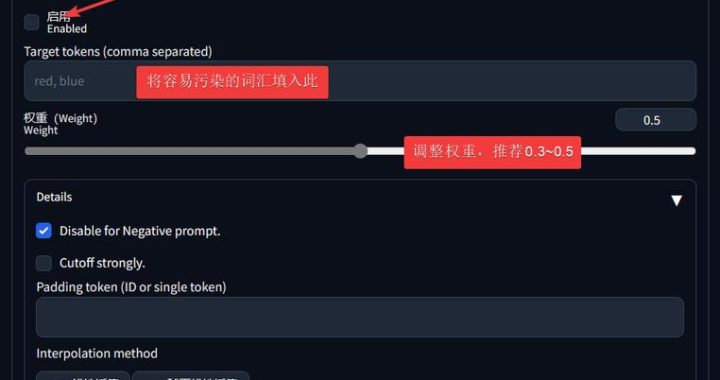 dify使用：全面解析与实战指南