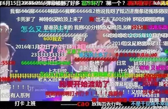 a站免费观看：解锁海量影视资源的秘密花园