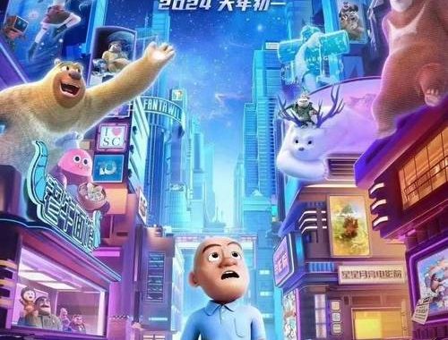 新电影推荐2024：年度必看佳作精选