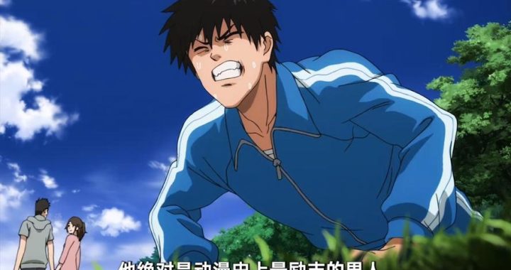 一拳超人第一季在线观看：热血英雄之旅的震撼启航