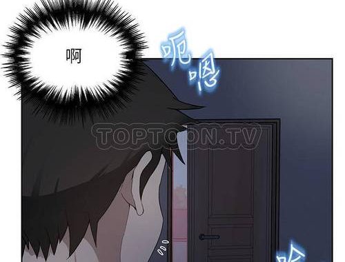 兄妹的密谜授课漫画：探索知识与亲情的奇妙之旅