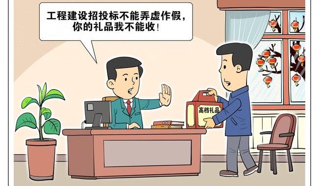 site52pojie.cn漫画：解锁漫画世界的无限可能