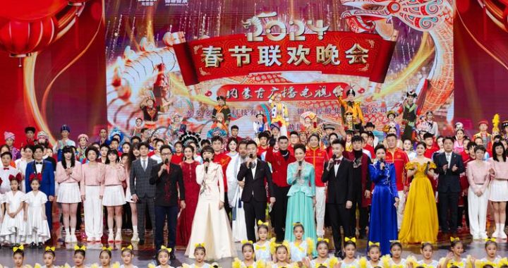 央视春晚回放：精彩瞬间回顾与幕后故事揭秘