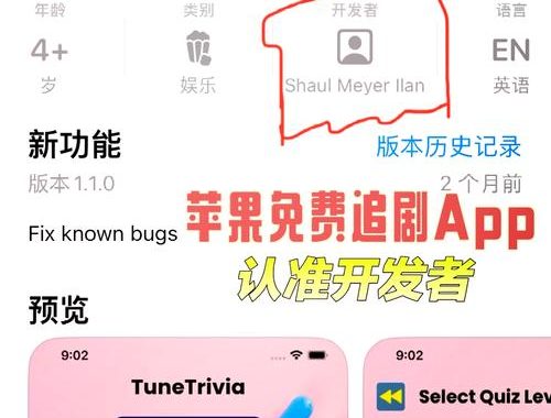 杀毒软件十大排名：2025年最新榜单与详细解析