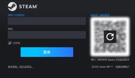 steam怎么注册账号：详细步骤与注意事项