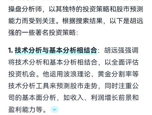夸克链接解析：深度解析与高效利用指南