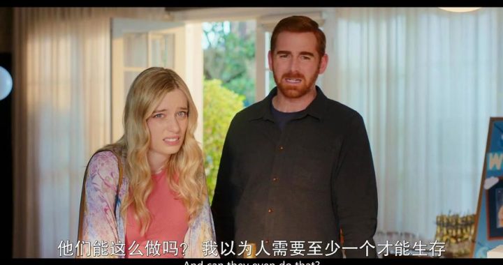 不卡影院电视剧在线观看免费：畅享高清流畅观影体验