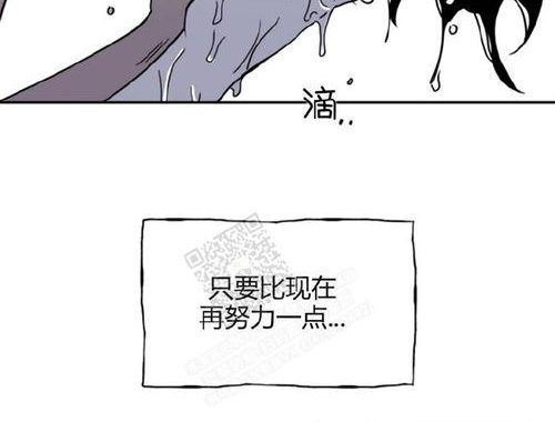 水边之夜漫画未删减：探索情感与艺术的深度交织