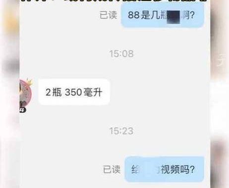 暗网解密免费版：揭秘与风险警示