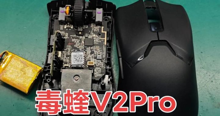 鼠标滚轮失灵检测：全面指南与解决方案