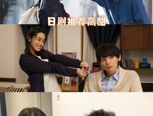 日剧在线观看免费观看：精选平台与观剧指南