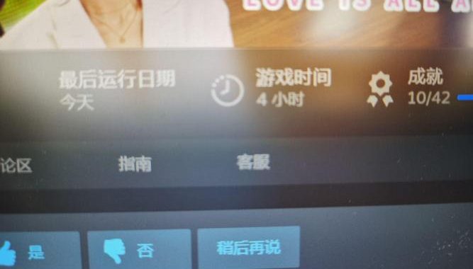 Steam完蛋我被美女包围了多少钱？深入解析游戏与虚拟世界的奇妙邂逅