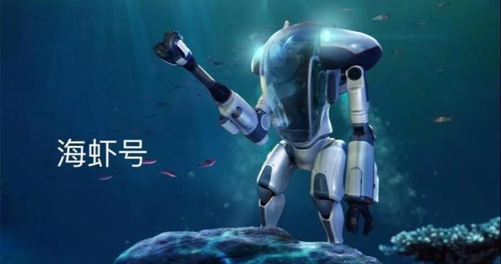 深海迷航wiki：探索未知海域的终极指南