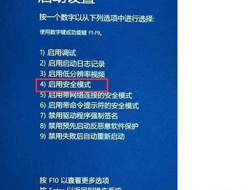华硕主板怎么进bios：详细步骤与操作指南