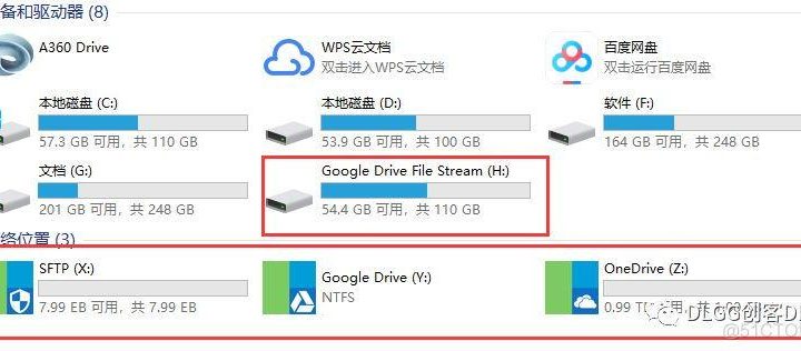 raidrive替代：探索更高效的网络驱动器映射工具