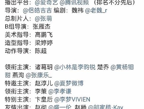 年后是什么时候：详细解析与传统文化内涵