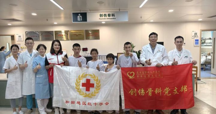 自立支援精神通院医疗：促进患者自主康复的新模式