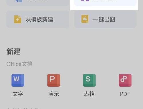 .ai是什么文件：全面了解Adobe Illustrator文件及其用途