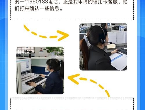 9544453是什么电话：深入解析与应对策略