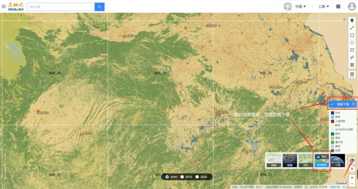 天地图API：解锁地理空间数据的无限可能