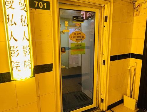 新视觉4080理论私人影院：重塑观影体验的极致之旅