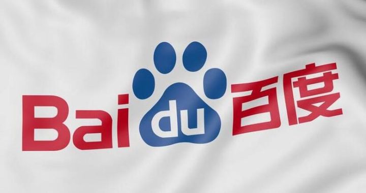 百度云资源搜索：高效查找与利用云端资源的全面指南